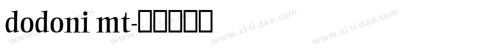 dodoni mt字体转换